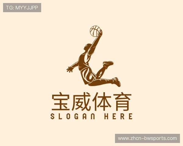 了解宝威体育公司